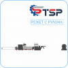 Волоконный Лазерный станок TSP R3 3000x1500мм