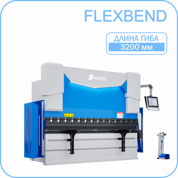 Листогибочный пресс HARSLE FlexBend 3200