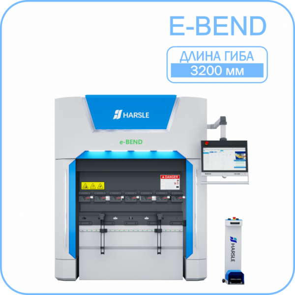 Листогибочный пресс HARSLE E-Bend 3200