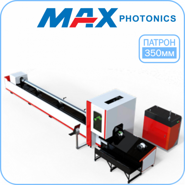 Лазерный труборез  TSP T6035 maxphotonics