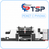 Волоконный Лазерный станок TSP R3 3000x1500мм